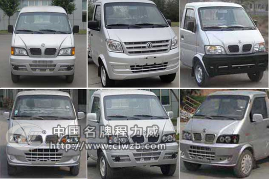 |L(fng)С3.2ƽLED܇ͣ