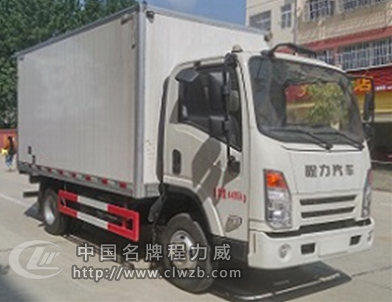 CLW5040XXYCL5͎ʽ\ݔ܇